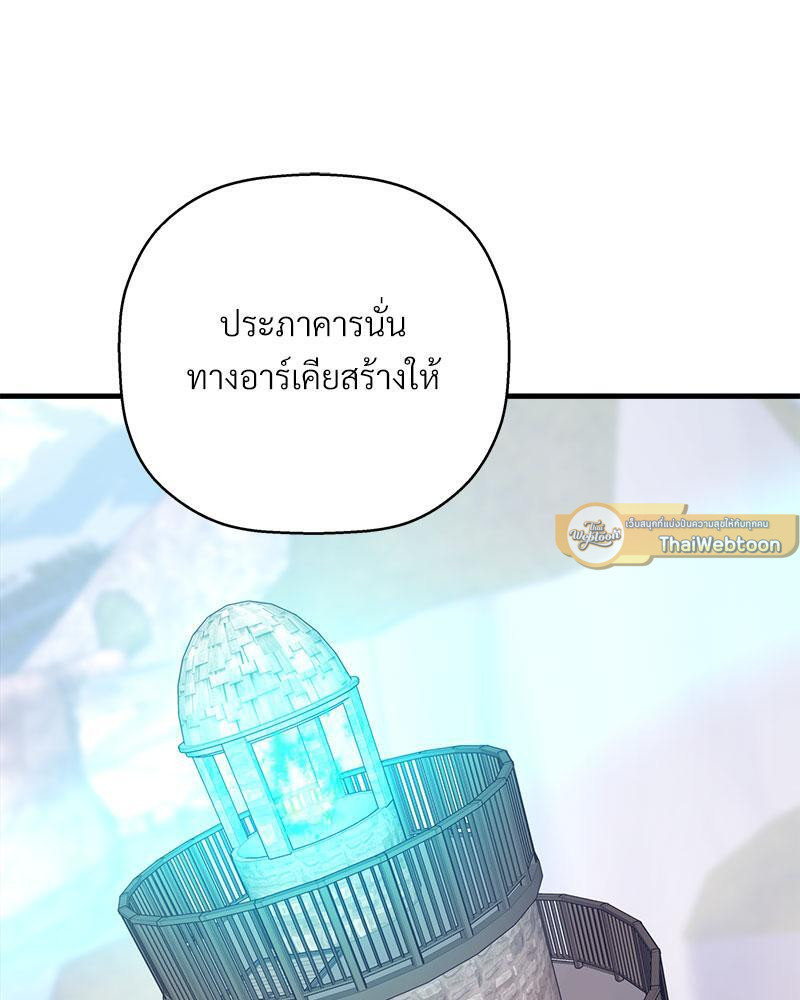 หน้า 89