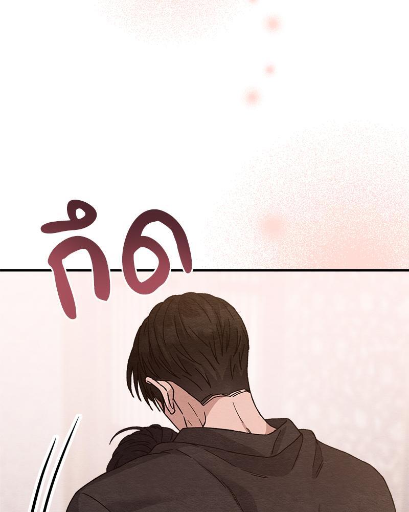 หน้า 126
