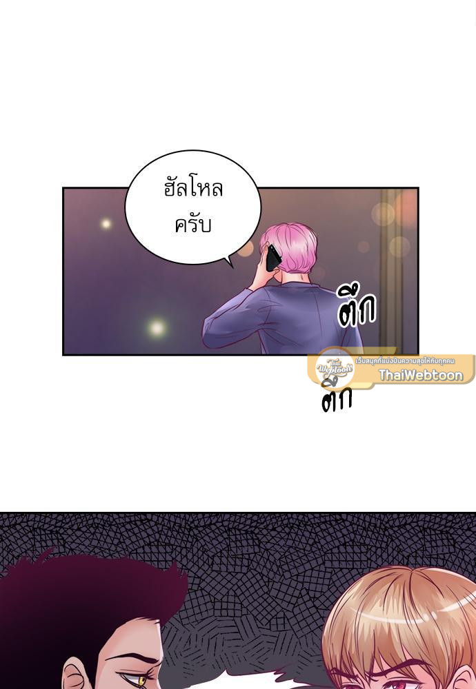 หน้า 37