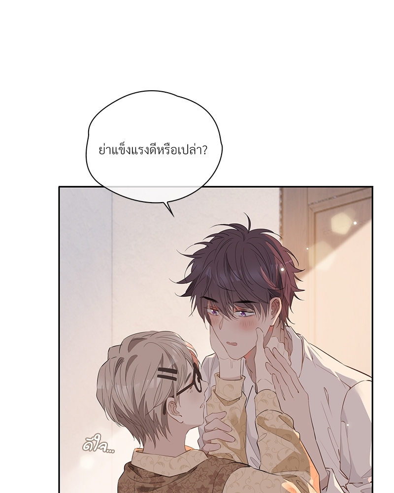 หน้า 78