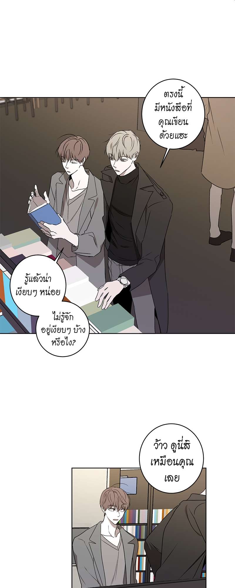 หน้า 32