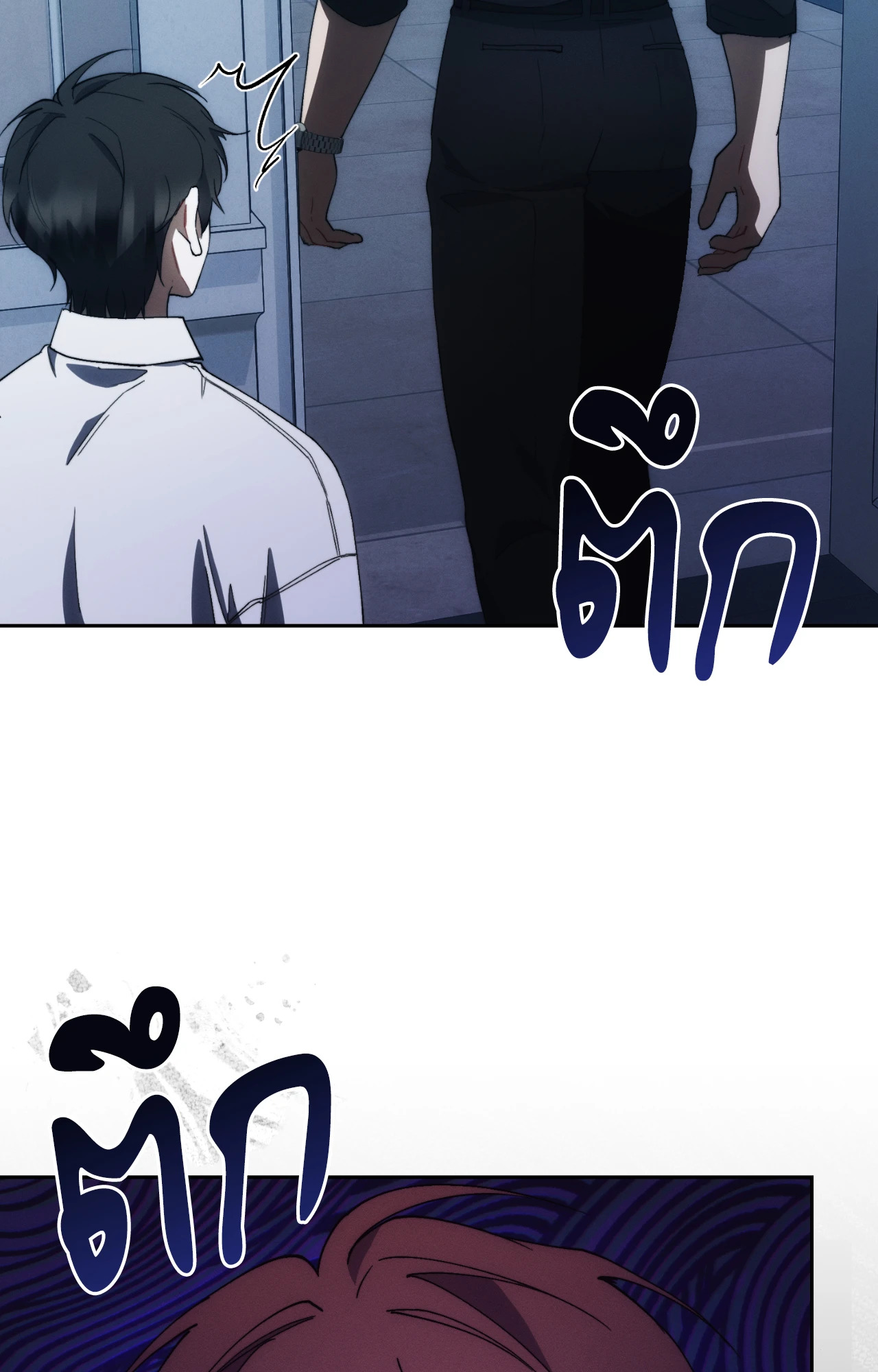 หน้า 52
