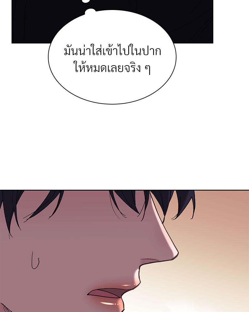 หน้า 116