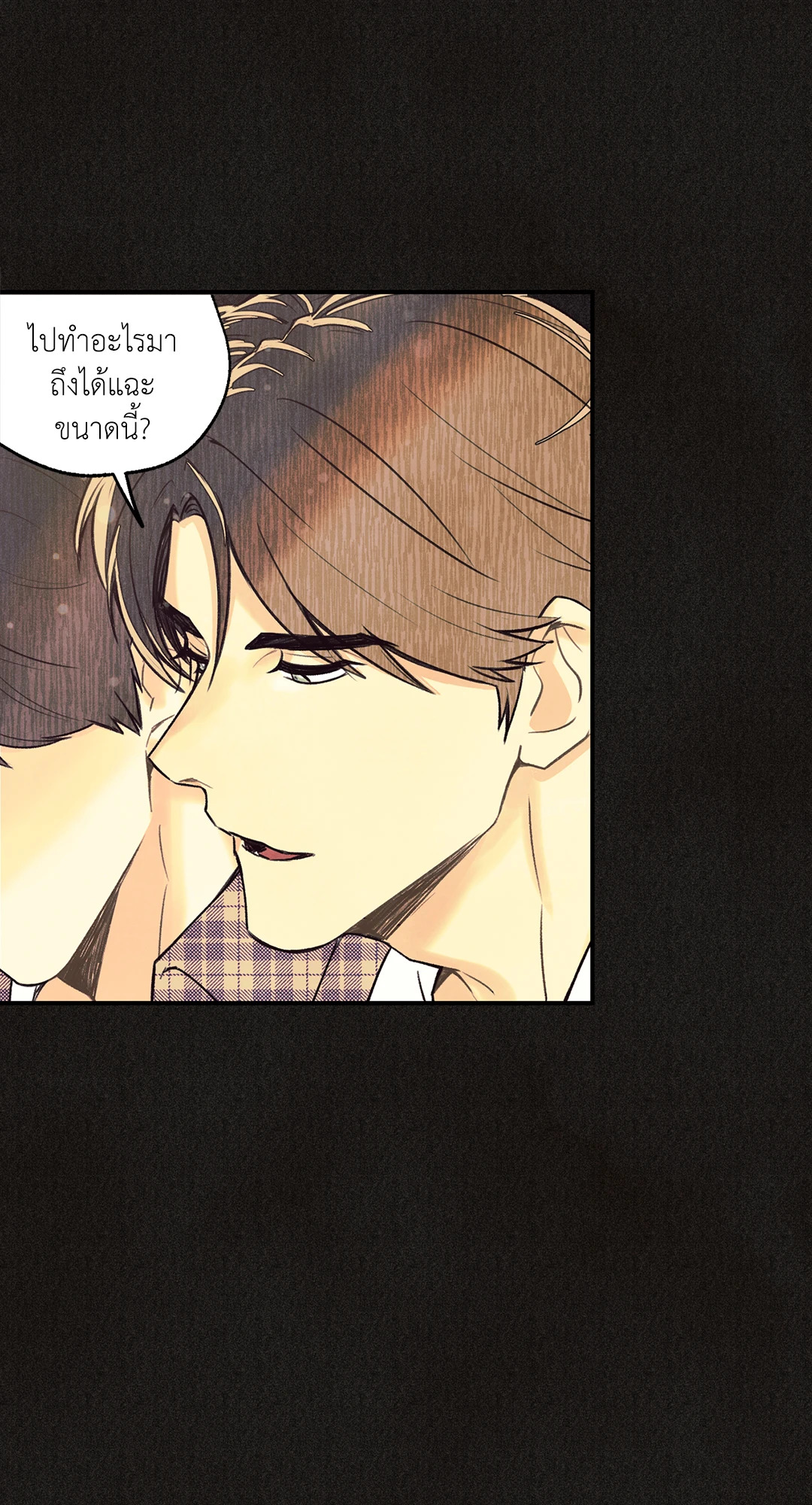 หน้า 63