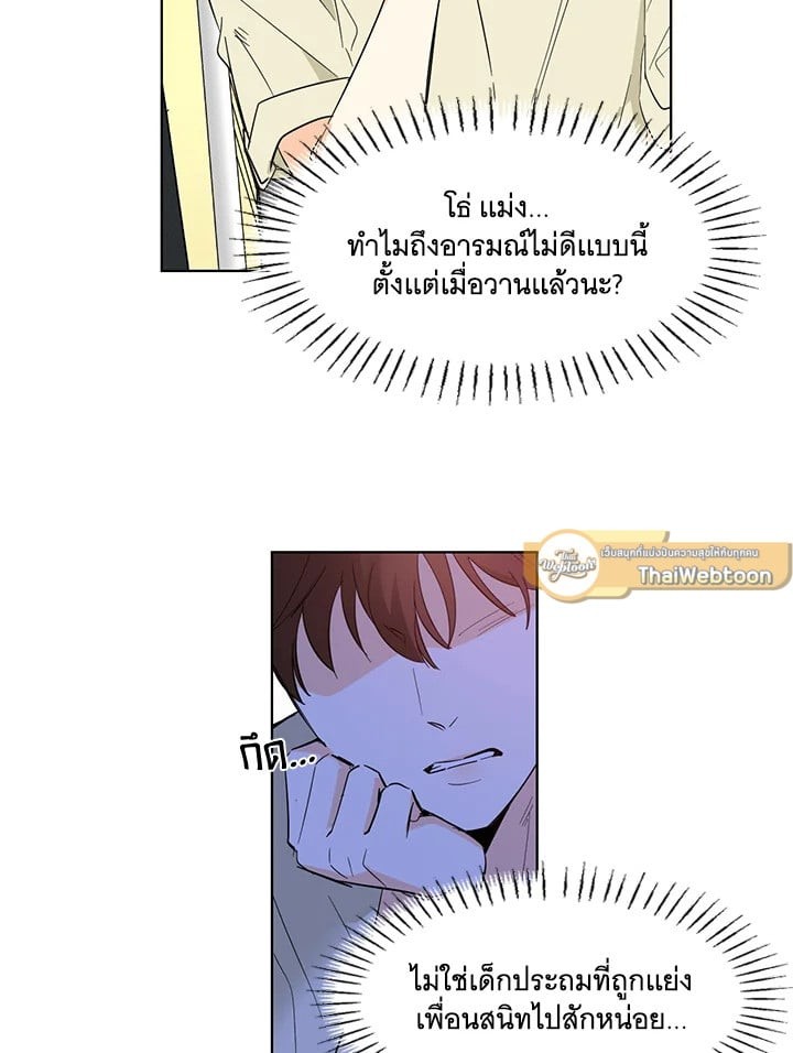หน้า 40