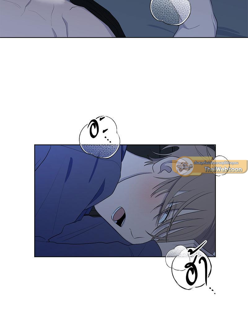 หน้า 65