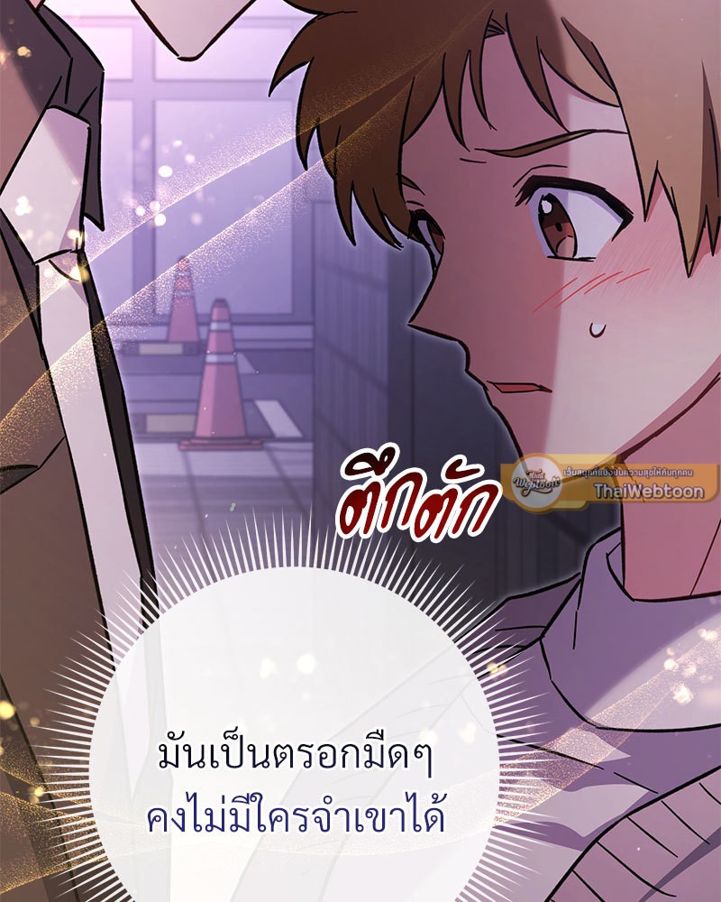 หน้า 152
