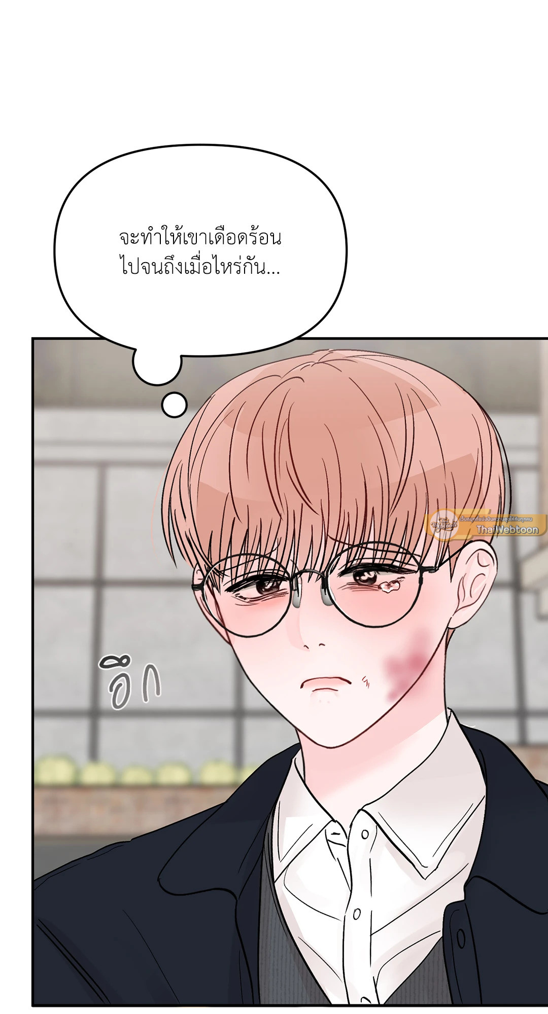 หน้า 66