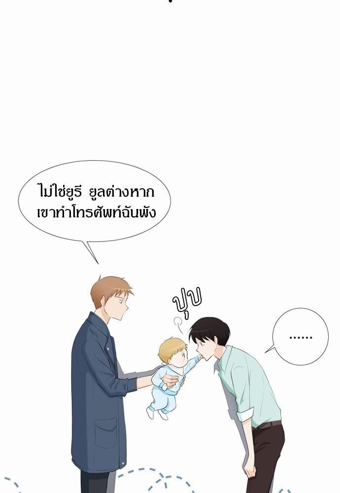 หน้า 30