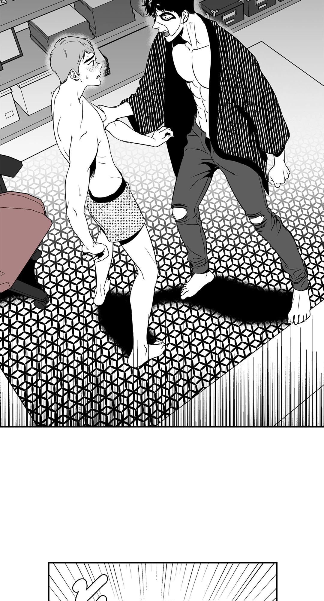 BJ Alex (+R) ตอนที่ 40 - รูปที่ 2