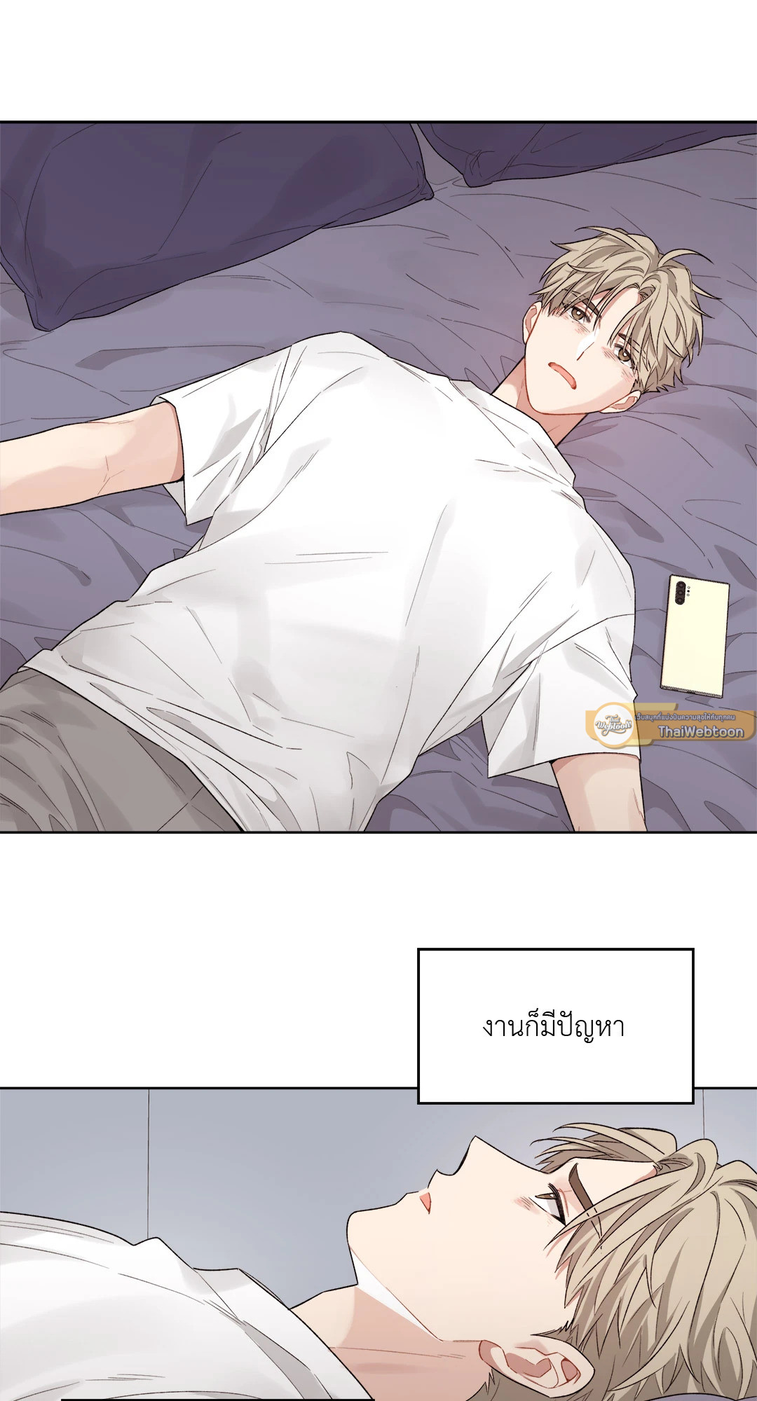 หน้า 27