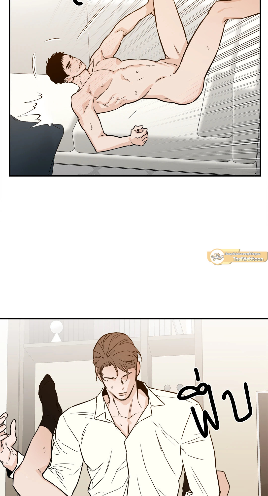 หน้า 42