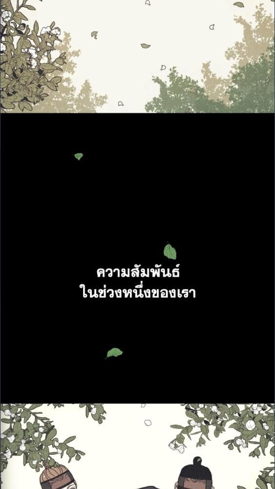 หน้า 98