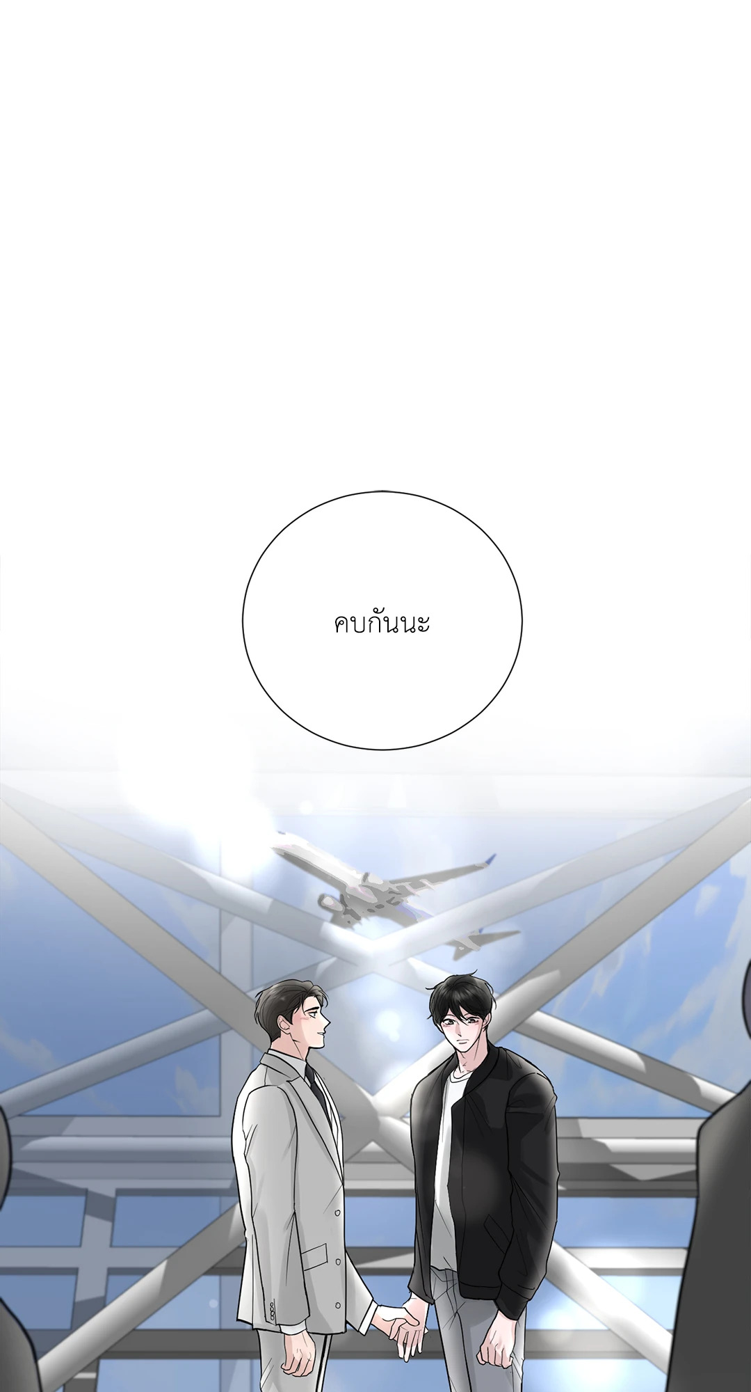 หน้า 66