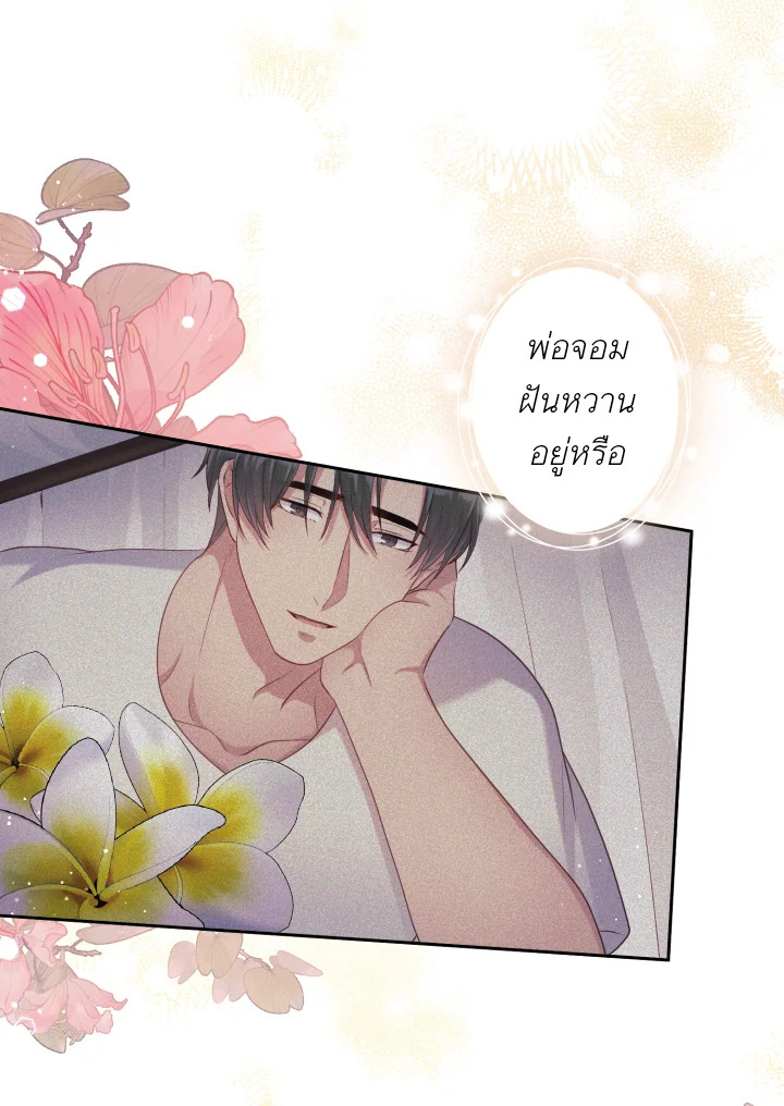 หน้า 78