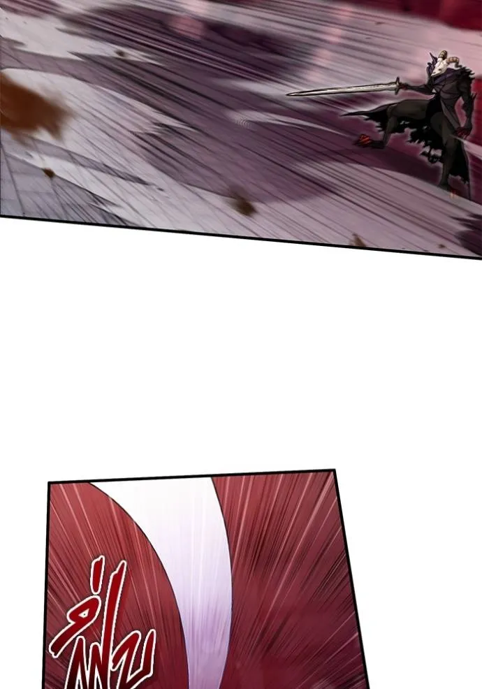 Regressor’s Life After Retirement ตอนที่ 50 - รูปที่ 2