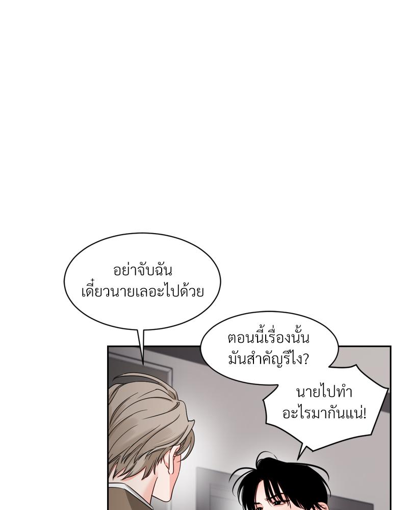 หน้า 64
