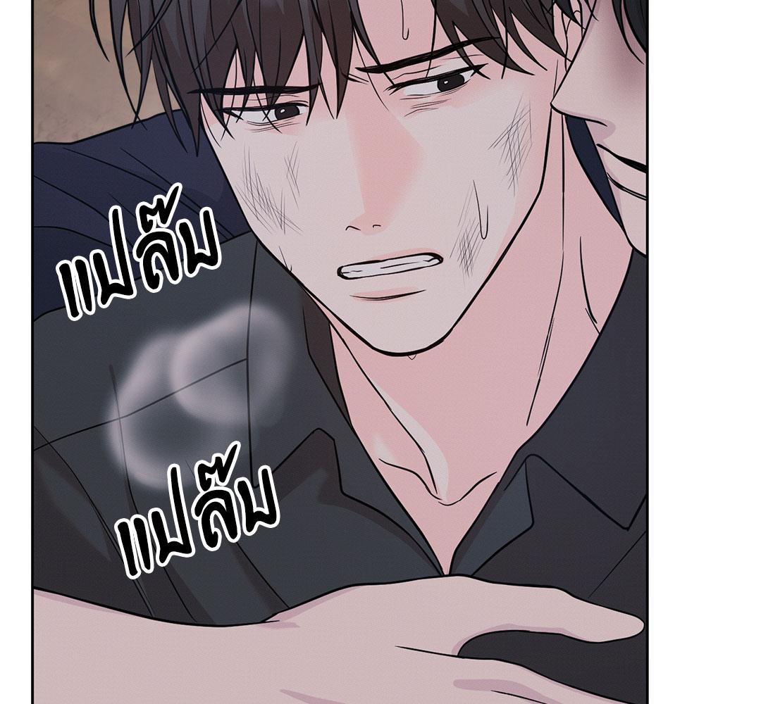 หน้า 148