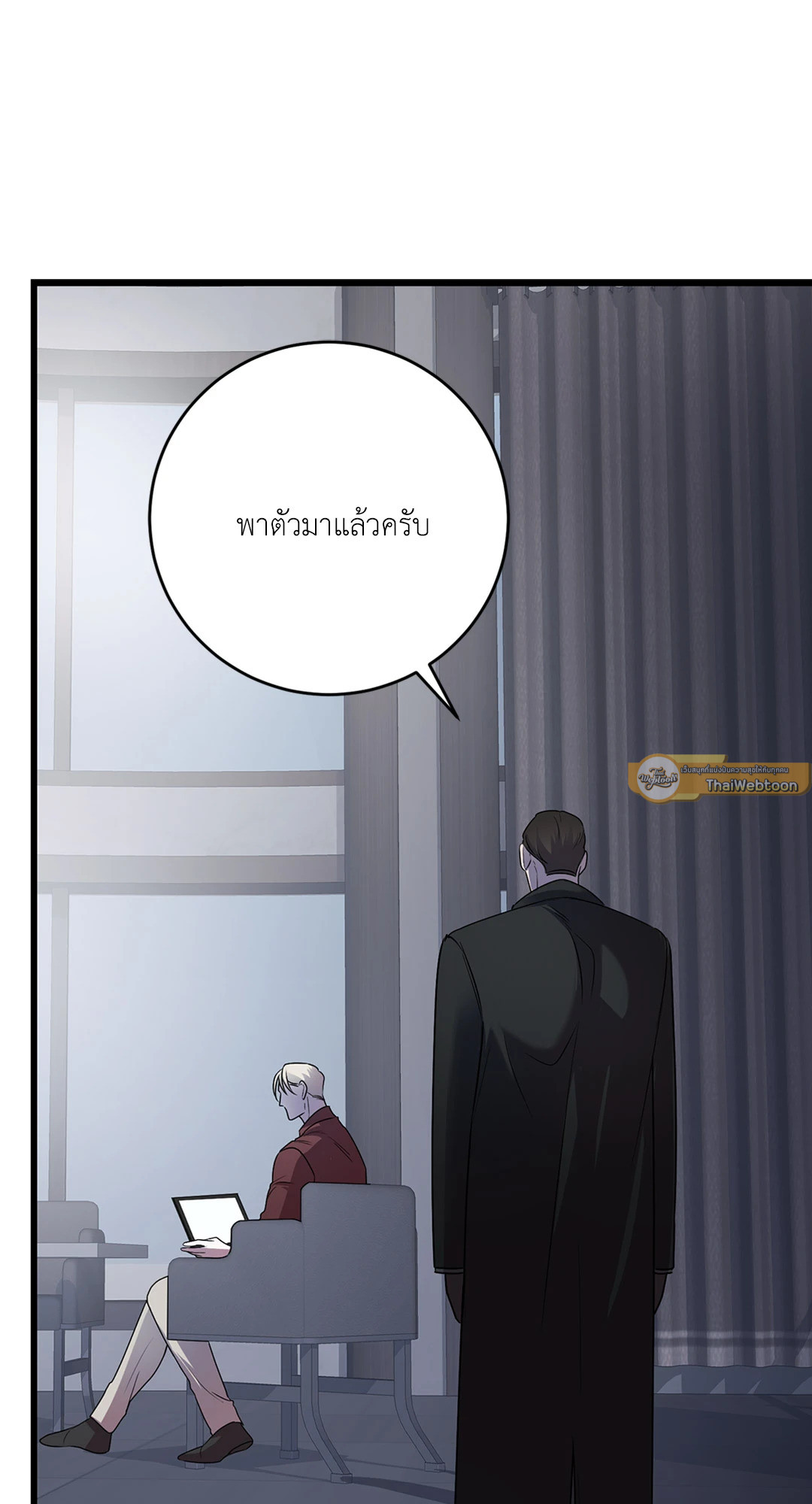 หน้า 48