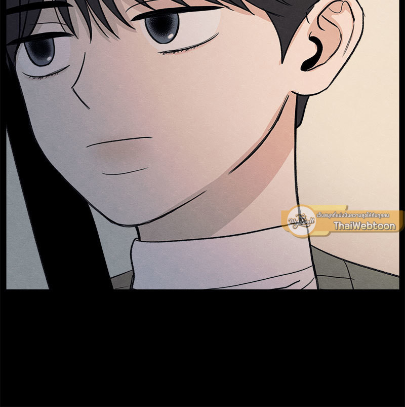 หน้า 131