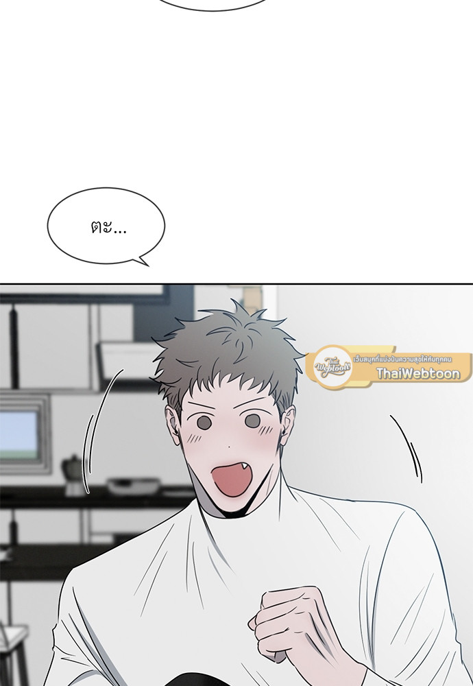 หน้า 108