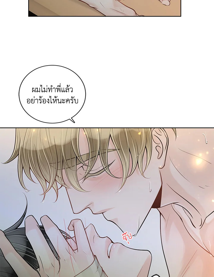 หน้า 27
