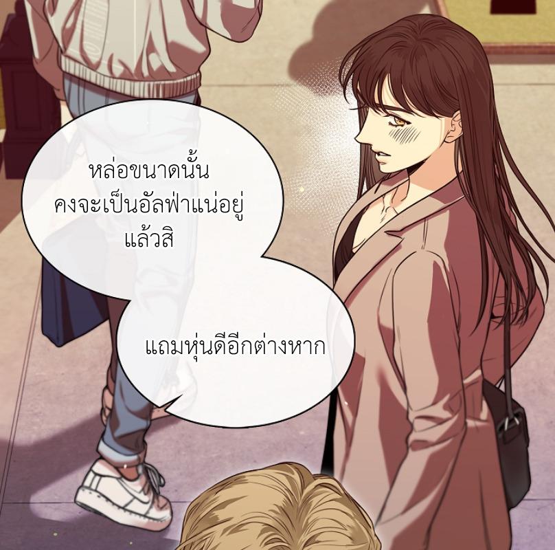 หน้า 107