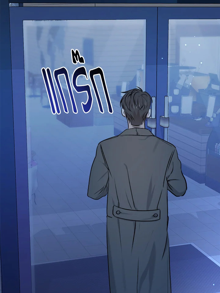 หน้า 139