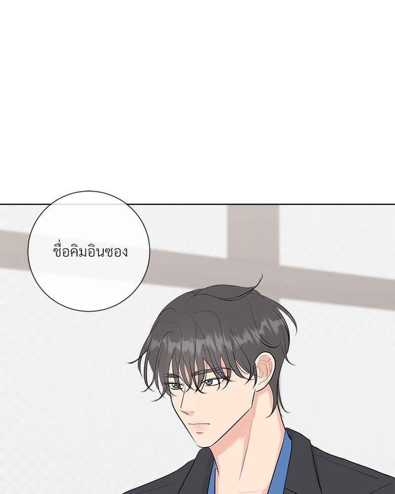 หน้า 95