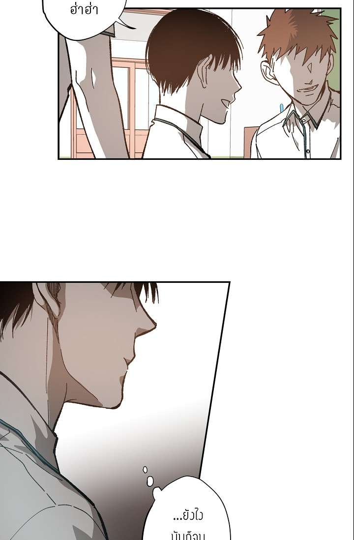 หน้า 60