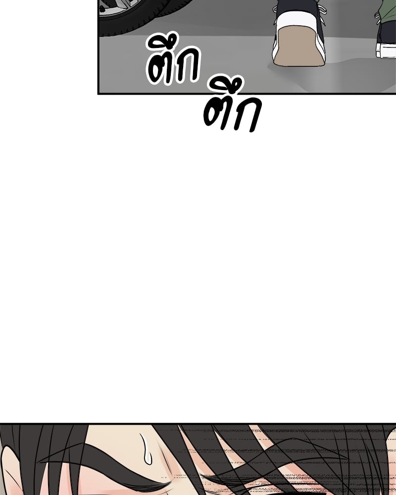 หน้า 117