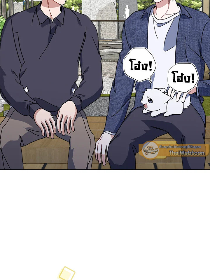 หน้า 40