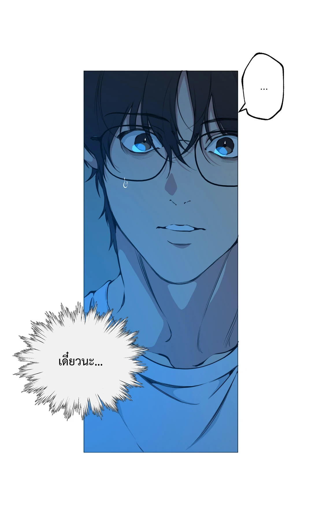 หน้า 58