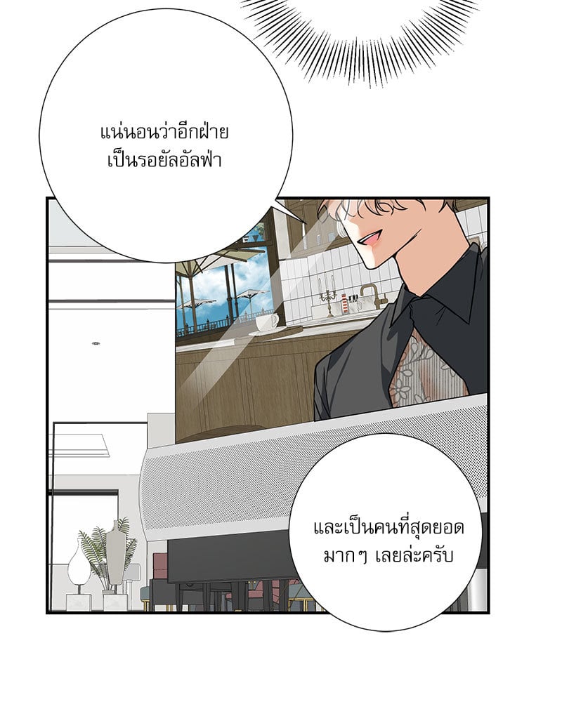 หน้า 98
