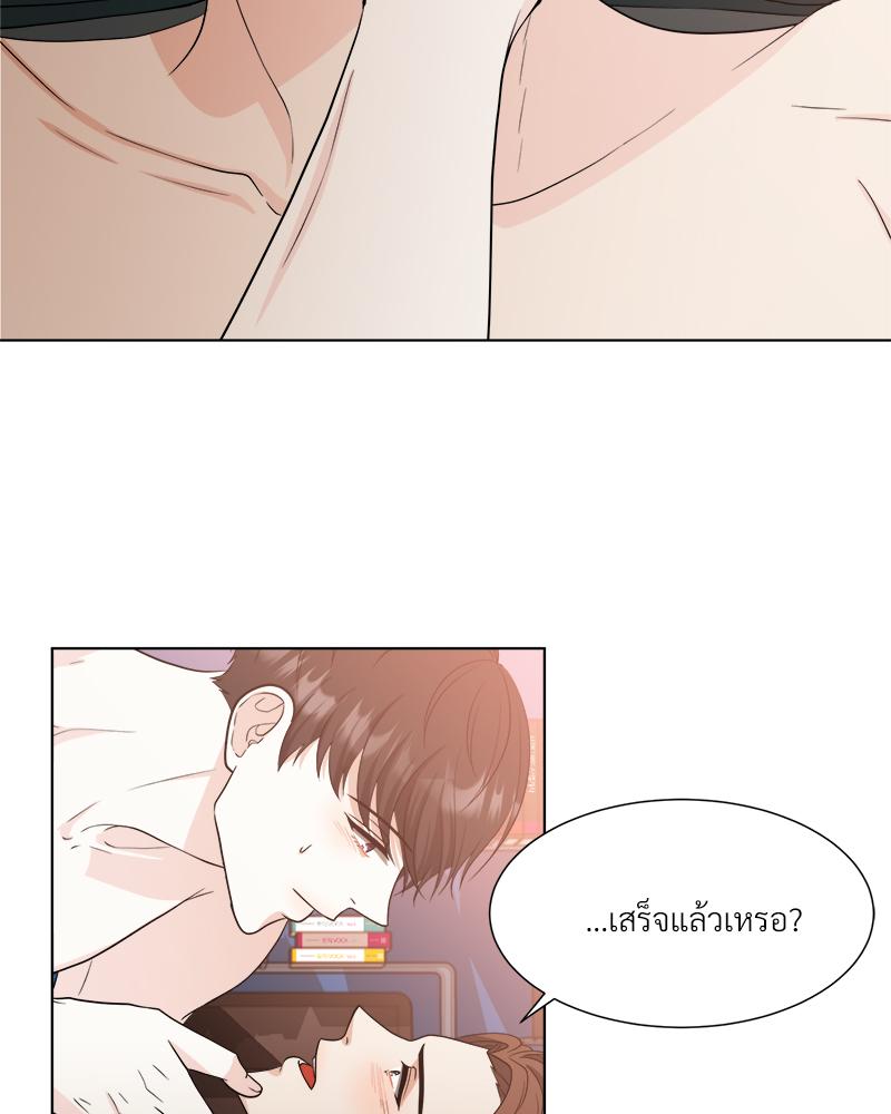 หน้า 69