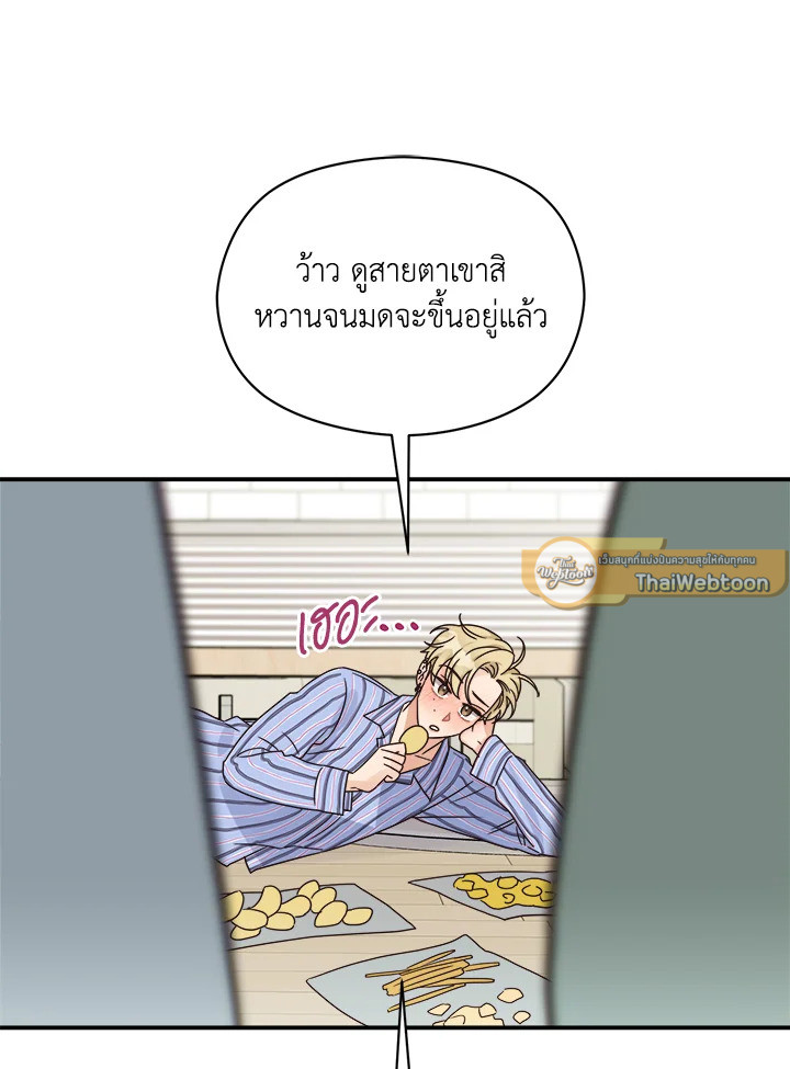 หน้า 41