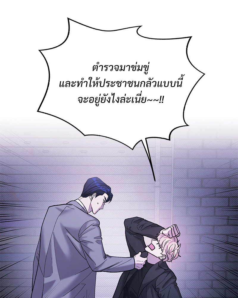 หน้า 68