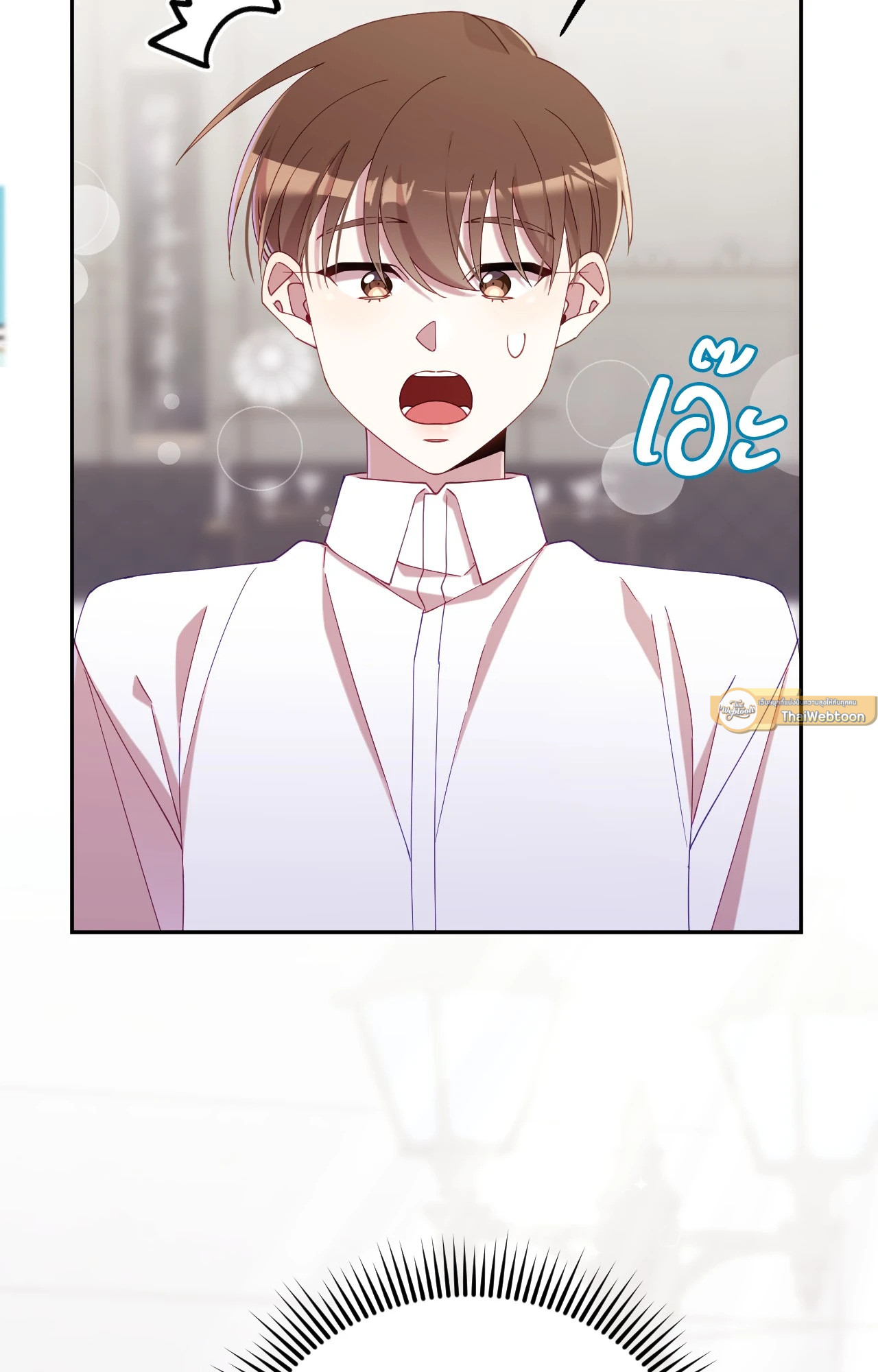 หน้า 83