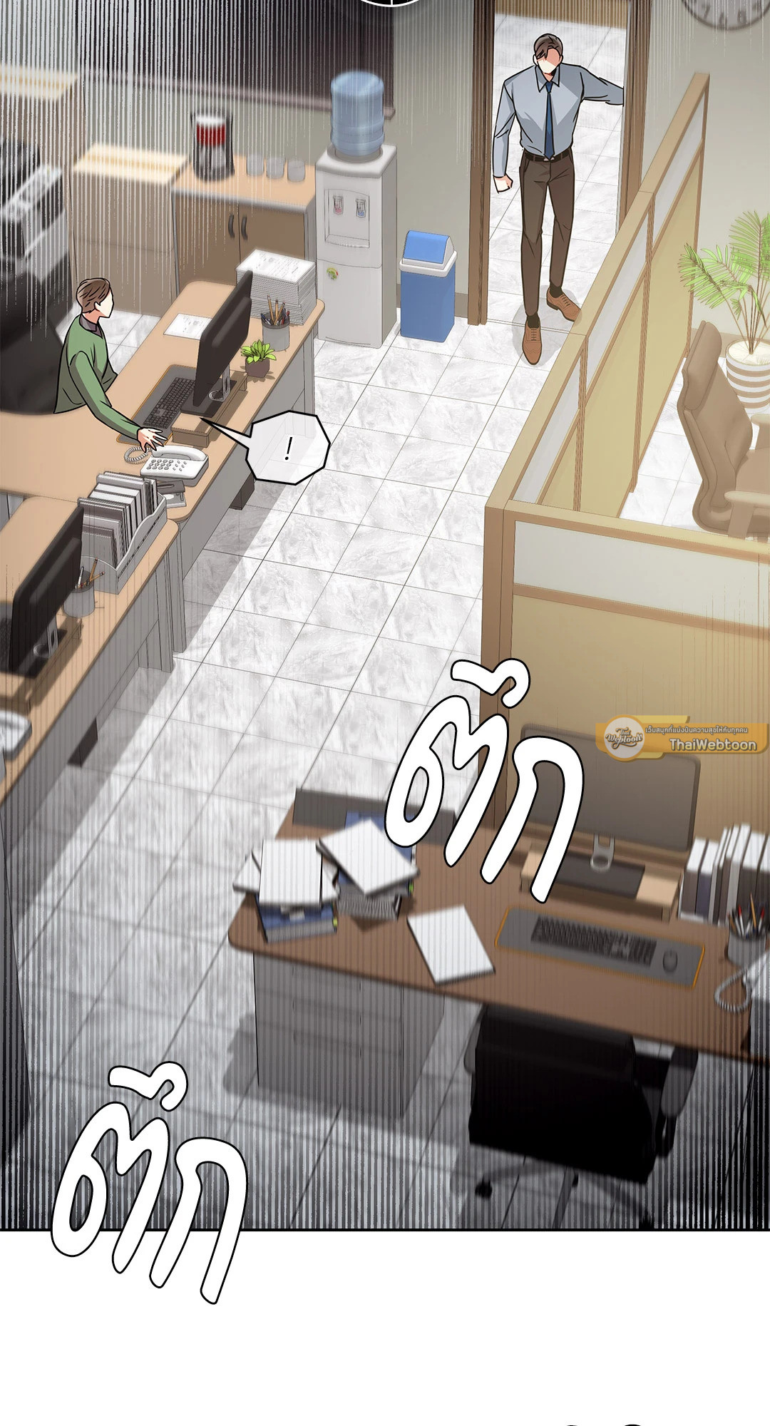หน้า 59