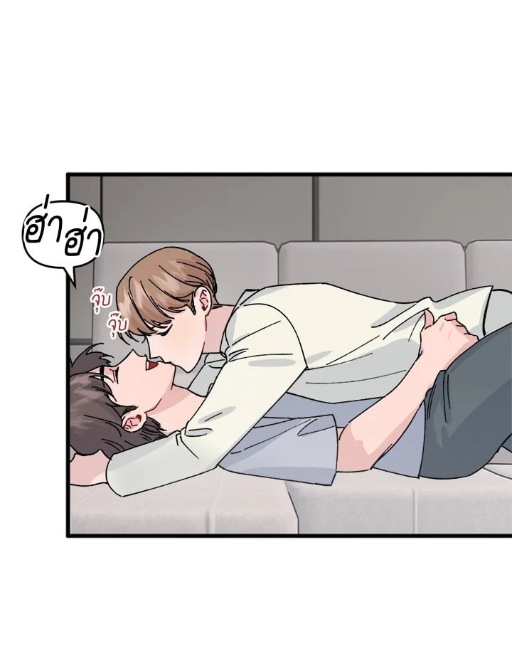 หน้า 55