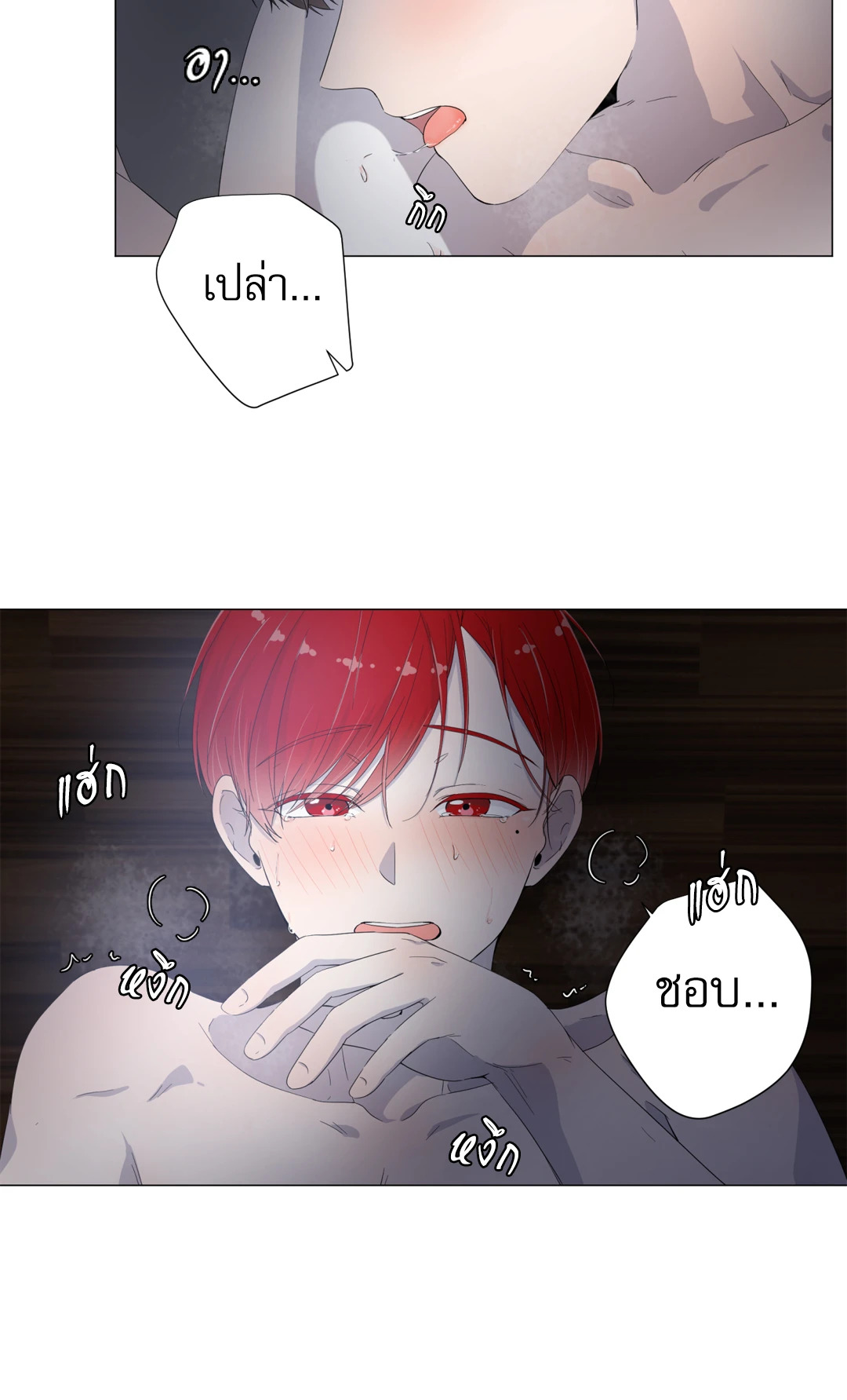 หน้า 35