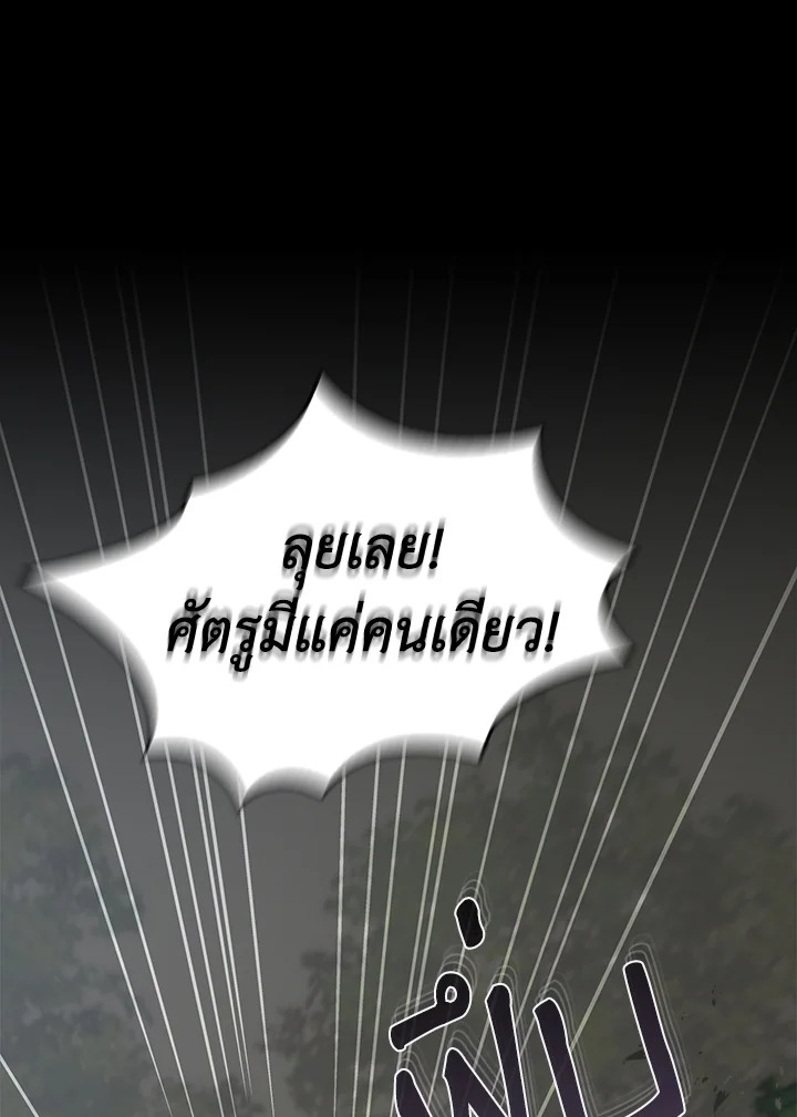 หน้า 90