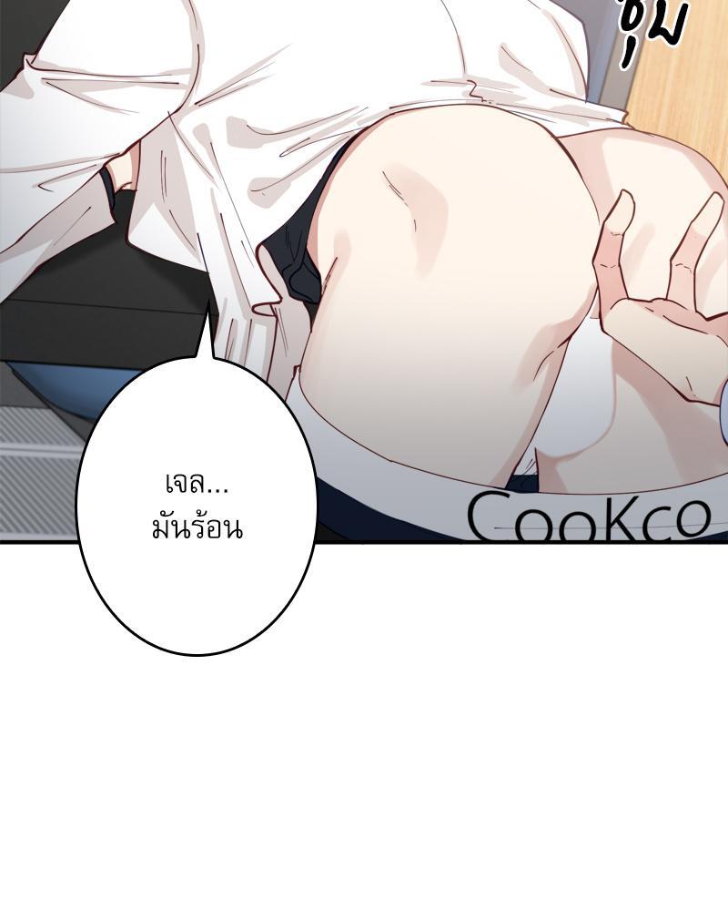 หน้า 64