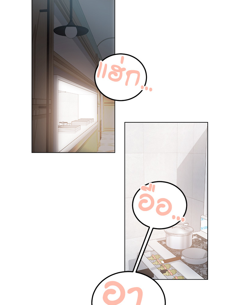 หน้า 70