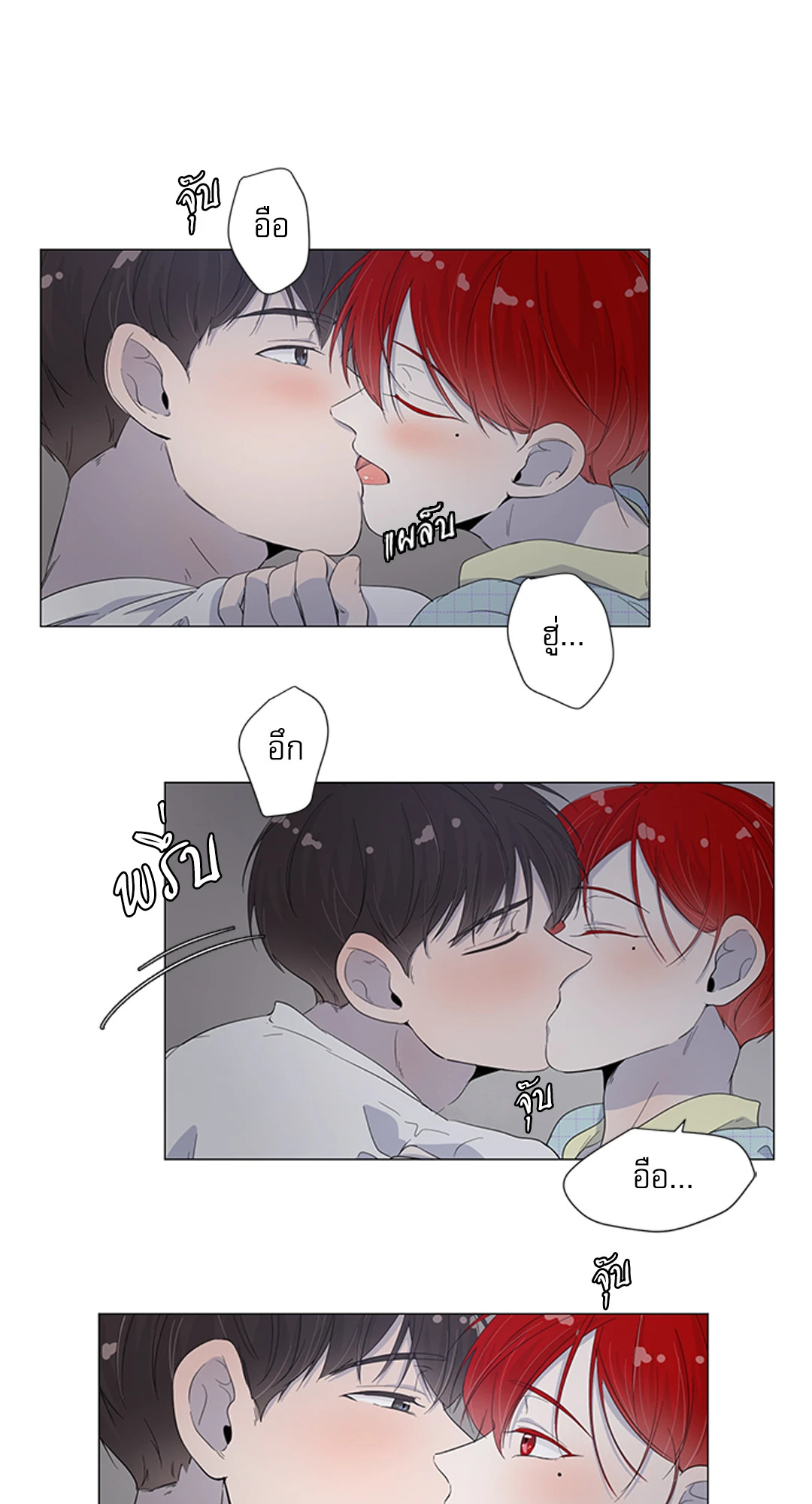 หน้า 37