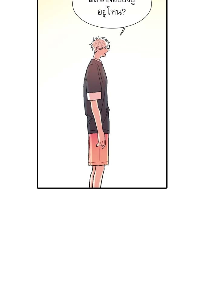 หน้า 71