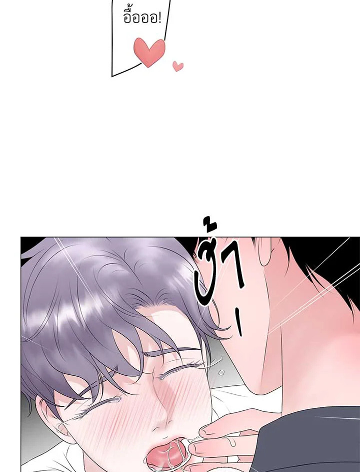 หน้า 62