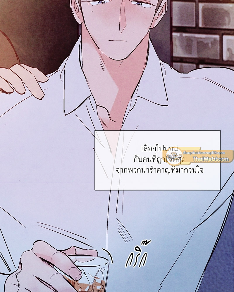 หน้า 94