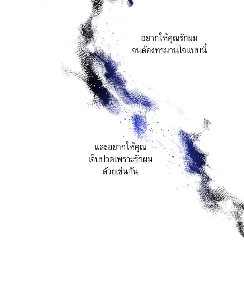 หน้า 107