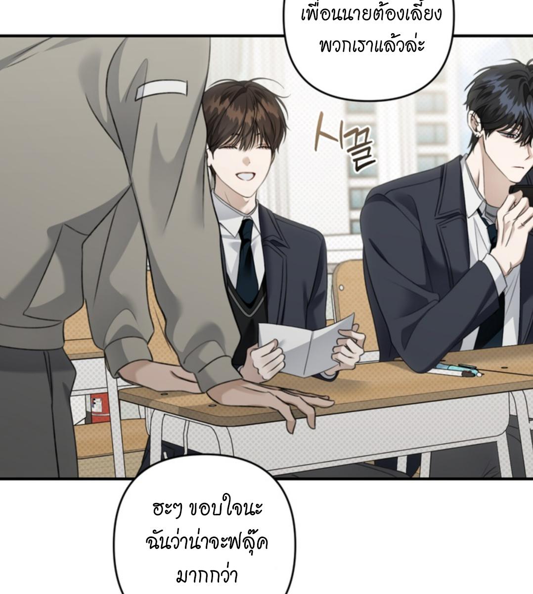 หน้า 105